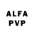 Alpha PVP СК qwesa wder