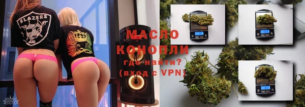 гидропоника Гусев