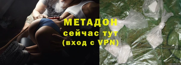 крисы Касимов