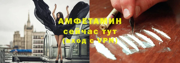 мдпв Карталы