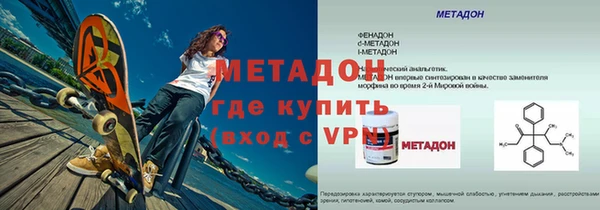 гидропоника Гусев
