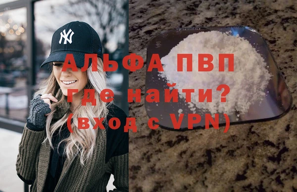 гидропоника Гусев