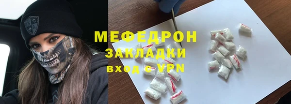 гидропоника Гусев