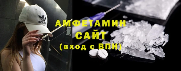 гашиш Усинск