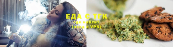 мдпв Карталы