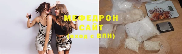 марихуана Гусь-Хрустальный