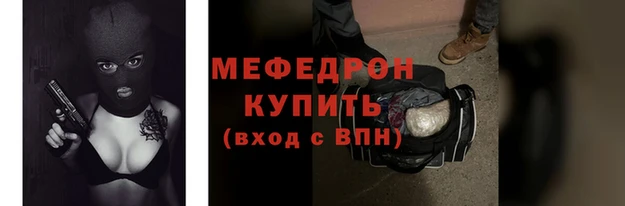 марихуана Гусь-Хрустальный