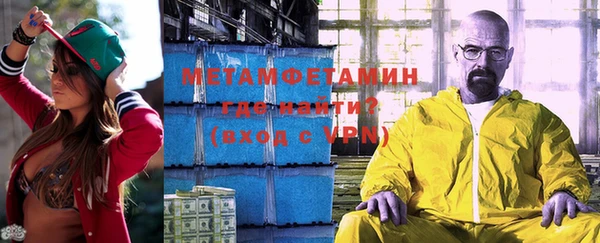 гидропоника Гусев