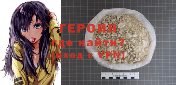 гидропоника Гусев