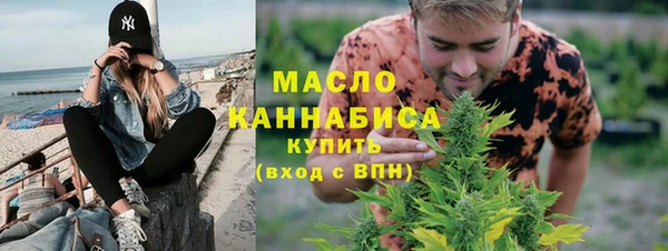 марихуана Гусь-Хрустальный