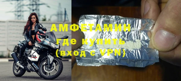 гидропоника Гусев