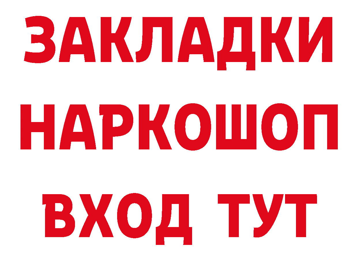 Amphetamine VHQ маркетплейс маркетплейс blacksprut Калачинск