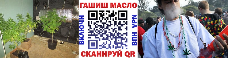 купить  цена  Калачинск  маркетплейс Telegram  Дистиллят ТГК Wax 