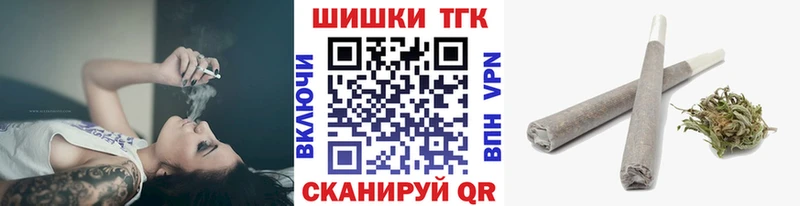 Бошки марихуана Bruce Banner  Калачинск 